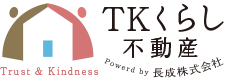 【飯塚(福岡)】TKくらし不動産